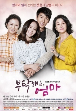 Watch the latest show All About My Mom with English subtitles for free in Asiaflix