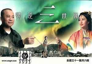 Watch the latest show Always and Ever with English subtitles for free in Asiaflix