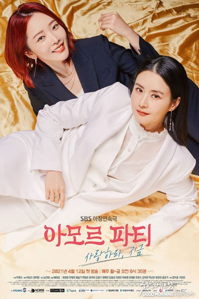 Watch the latest show Amor Fati with English subtitles for free in Asiaflix