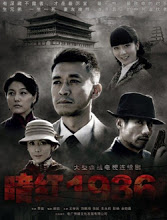 Watch the latest show An Hong 1936 with English subtitles for free in KissAsian