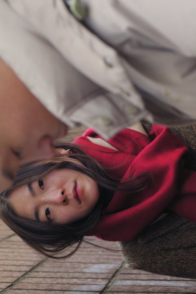 Watch the latest show And There Was Light with English subtitles for free in Asiaflix