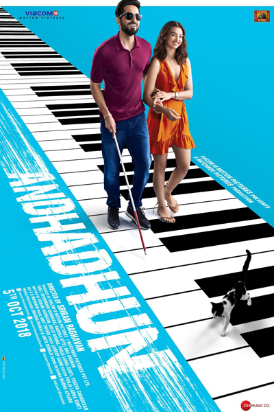 Watch the latest show Andhadhun with English subtitles for free in Asiaflix