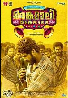 Watch the latest show Angamaly Diaries with English subtitles for free in KissAsian