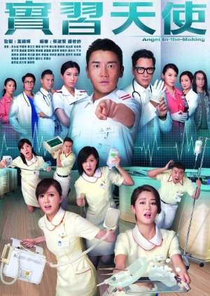 Watch the latest show Angel In The-Making with English subtitles for free in Asiaflix