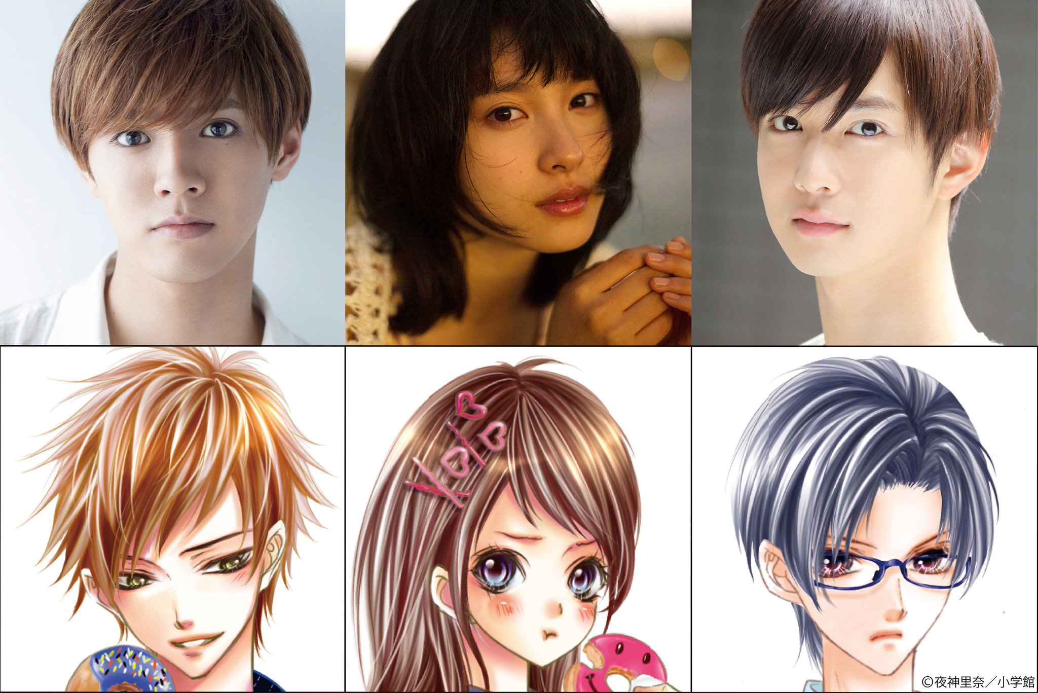 Watch the latest show Anikoma with English subtitles for free in KissAsian