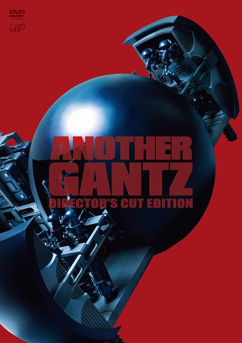 Watch the latest show Another Gantz with English subtitles for free in Asiaflix