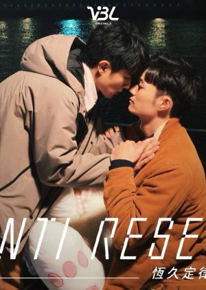 Watch the latest show Anti Reset Special with English subtitles for free in Asiaflix