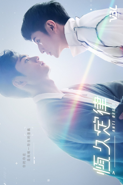 Watch the latest show Anti Reset with English subtitles for free in Asiaflix