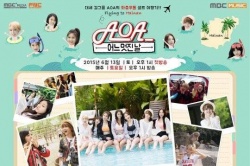 Watch the latest show AOA One Fine Day with English subtitles for free in KissAsian