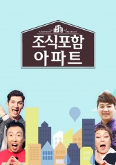 Watch the latest show Apartment Breakfast with English subtitles for free in KissAsian