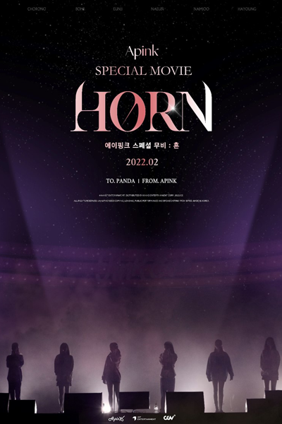 Watch the latest show Apink Special Movie: Horn with English subtitles for free in Asiaflix