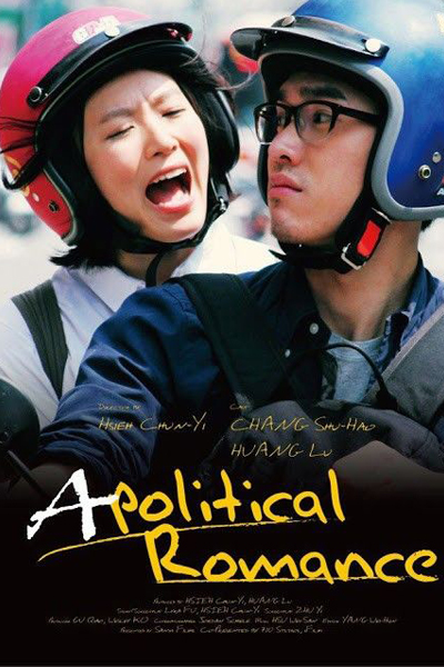 Watch the latest show Apolitical Romance with English subtitles for free in Asiaflix