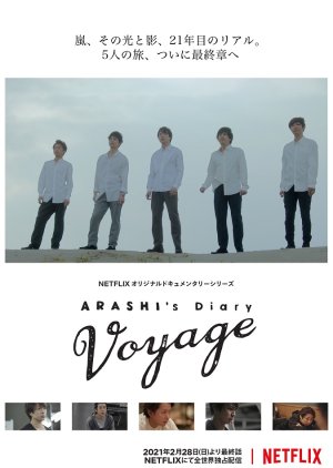 Watch the latest show ARASHI's Diary -Voyage- with English subtitles for free in KissAsian