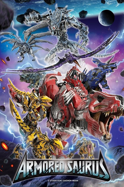 Watch the latest show Armored Saurus Season 2 with English subtitles for free in Asiaflix