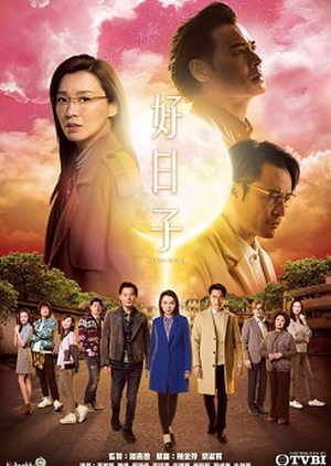 Watch the latest show As Time Goes By with English subtitles for free in KissAsian