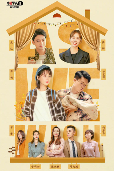 Watch the latest show As We Wish with English subtitles for free in Asiaflix