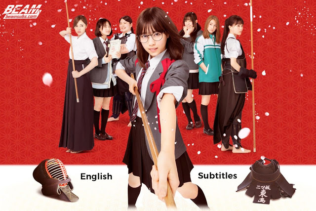 Watch the latest show Asahinagu Live Action with English subtitles for free in KissAsian