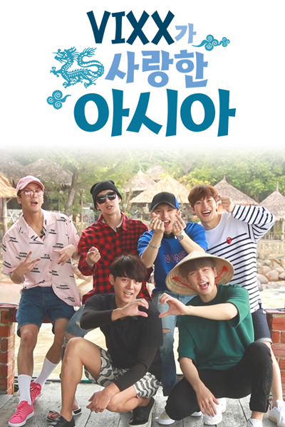 Watch the latest show Asia Where VIXX Loves with English subtitles for free in Asiaflix