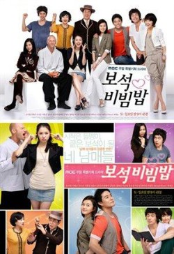 Watch the latest show Assorted Gems with English subtitles for free in Asiaflix