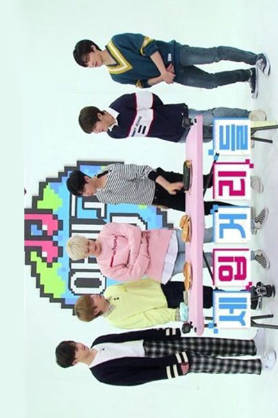 Watch the latest show ASTRO Amigo TV with English subtitles for free in Asiaflix