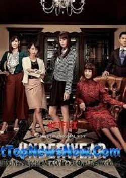 Watch the latest show Atelier aka Underwear with English subtitles for free in Asiaflix