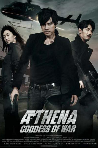 Watch the latest show Athena: Goddess of War with English subtitles for free in Asiaflix