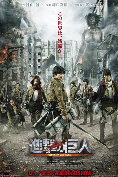 Watch the latest show Attack on Titan with English subtitles for free in Asiaflix