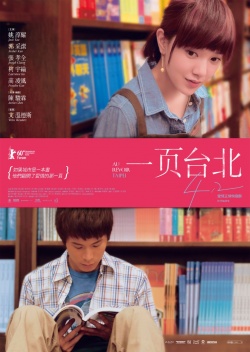 Watch the latest show Au revoir Taipei with English subtitles for free in Asiaflix
