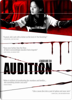 Watch the latest show Audition with English subtitles for free in Asiaflix