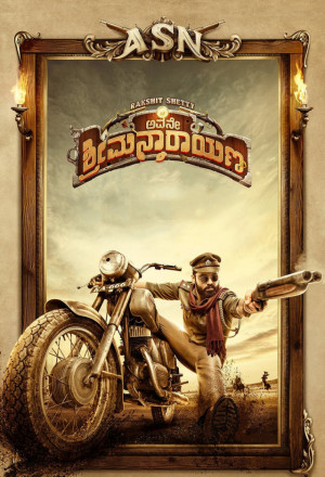 Watch the latest show Avane Srimannarayana with English subtitles for free in KissAsian
