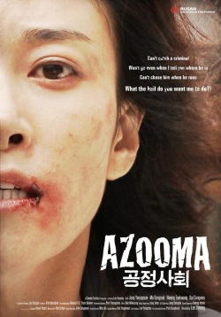 Watch the latest show Azooma with English subtitles for free in KissAsian