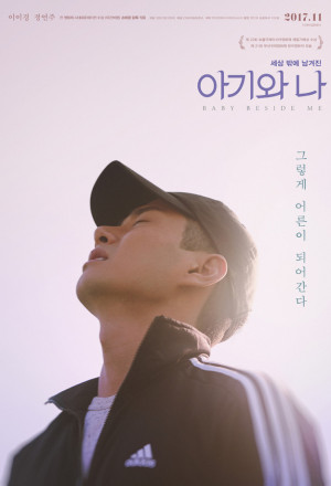 Watch the latest show Baby Beside Me with English subtitles for free in Asiaflix