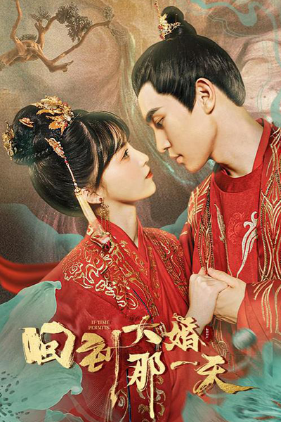 Watch the latest show Back to Wedding Day with English subtitles for free in Asiaflix