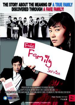 Watch the latest show Bad Family with English subtitles for free in Asiaflix