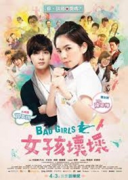 Watch the latest show Bad Girls with English subtitles for free in Asiaflix