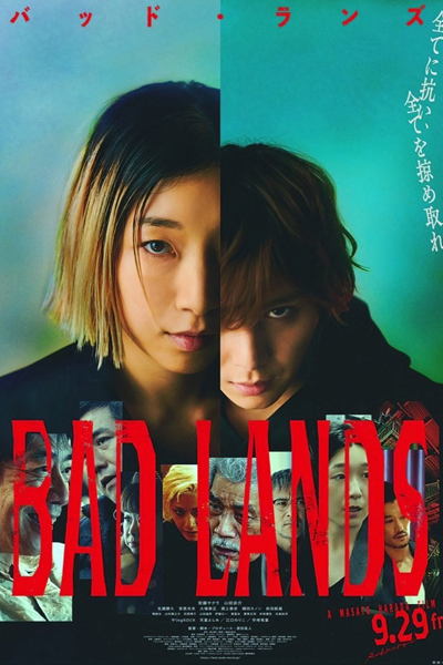 Watch the latest show Bad Lands with English subtitles for free in Asiaflix