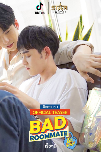 Watch the latest show Bad Roommate with English subtitles for free in Asiaflix