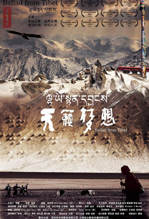 Watch the latest show Ballad from Tibet with English subtitles for free in KissAsian