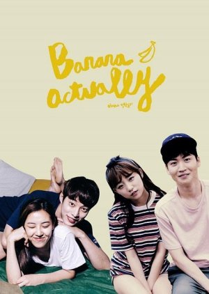 Watch the latest show Banana Actually 2 with English subtitles for free in KissAsian
