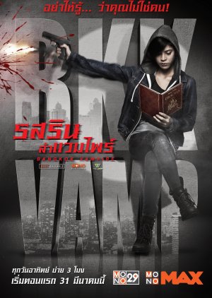 Watch the latest show Bangkok Vampire with English subtitles for free in KissAsian