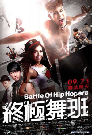 Watch the latest show Battle Of Hip Hopera with English subtitles for free in KissAsian