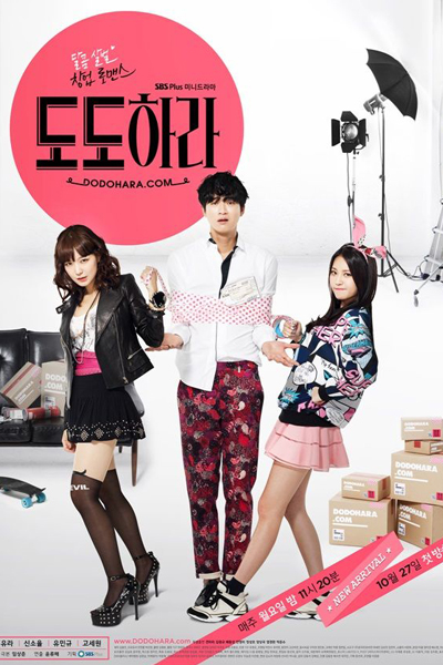 Watch the latest show Be Arrogant with English subtitles for free in Asiaflix
