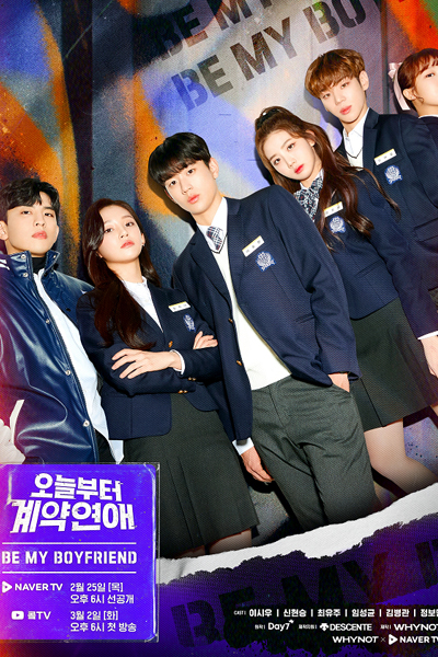 Watch the latest show Be My Boyfriend with English subtitles for free in Asiaflix