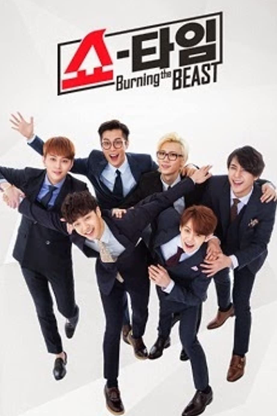 Watch the latest show BEAST Showtime with English subtitles for free in Asiaflix