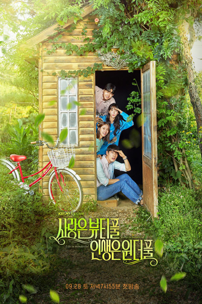 Watch the latest show Beautiful Love, Wonderful Life with English subtitles for free in Asiaflix