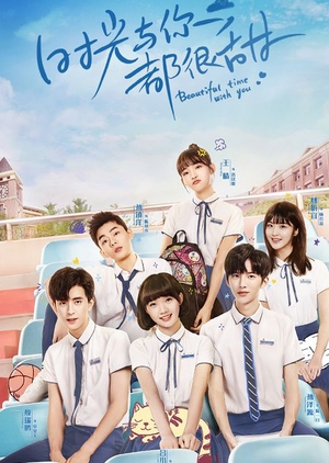 Watch the latest show Beautiful Time With You with English subtitles for free in KissAsian