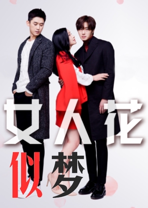 Watch the latest show Beautiful Woman with English subtitles for free in Asiaflix