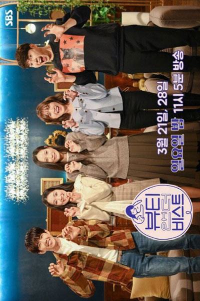 Watch the latest show Beauty and the Beast with English subtitles for free in Asiaflix