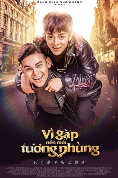 Watch the latest show Because Of Meeting You, We Can Be Here Together with English subtitles for free in KissAsian