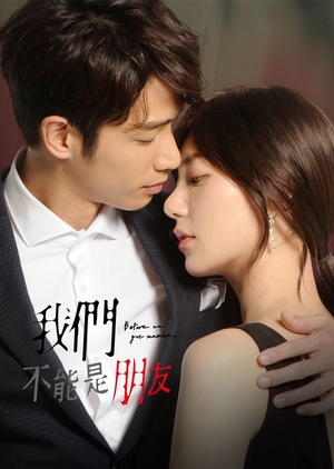 Watch the latest show Before We Get Married with English subtitles for free in Asiaflix